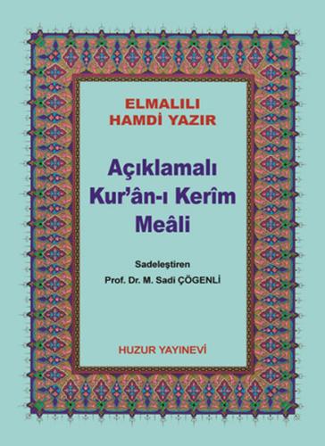 Açıklamalı Kuran ı Kerim Meali Çanta Boy Metinsiz - Karton Kapak