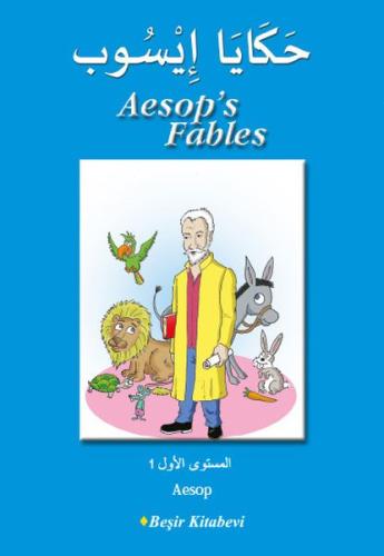 Aesop's Fables (Arapça) Aesop