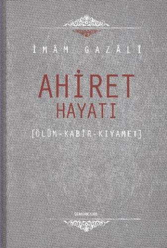 Ahiret Hayatı / Ölüm - Kabir - Kıyamet