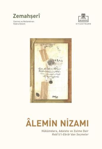Alemin Nizamı %22 indirimli Zemahşerî Zemahşerî
