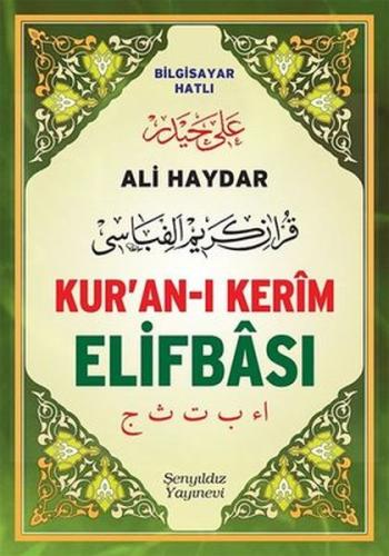 Ali Haydar Kur'an-ı Kerim Elifbası (Orta Boy)