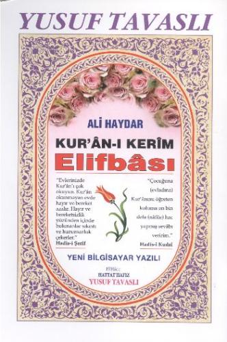 Ali Haydar Kuranı Kerim Elifbası (D08)