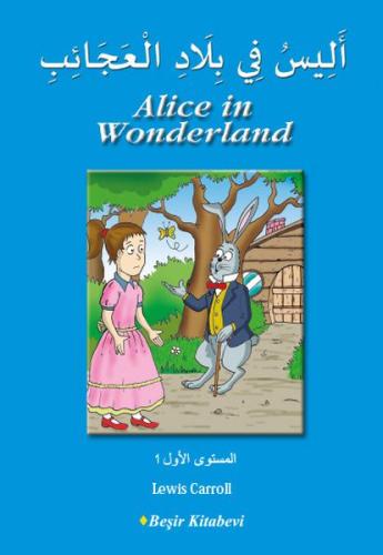 Alice in Wonderland (Arapça) Lewis Carroll