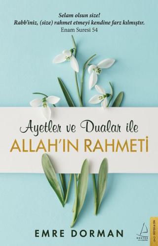 Allah’ın Rahmeti - Ayetler ve Dualar ile Emre Dorman