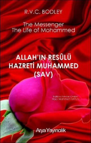 Allah’ın Resulü Hazreti Muhammed (s.a.v.) %15 indirimli R.V.C Bodley