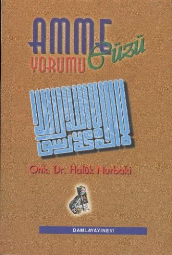 Amme Cüzü Yorumu %25 indirimli Haluk Nurbaki