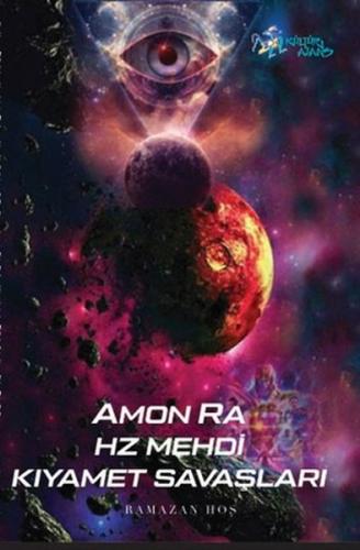 Amon Ra %13 indirimli Ramazan Hoş
