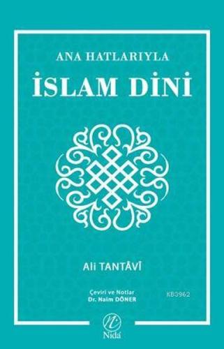 Ana Hatlarıyla İslam Dini %17 indirimli Yusuf Seyhan