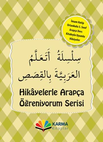Arapça 5. Sınıf Hikaye Seti Münevvere Kocaer