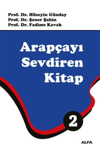 Arapçayı Sevdiren Kitap 2 (Renkli) Hüseyin Günday