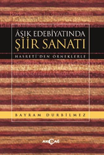 Aşık Edebiyatında Şiir Sanatı