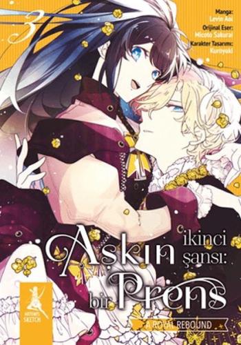 Aşkın İkinci Şansı: Bir Prens - 3 Micoto Sakurai