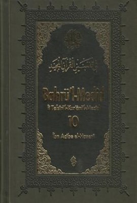 Bahrü'l-Medid (10.Cilt) İbn Acibe El-Haseni
