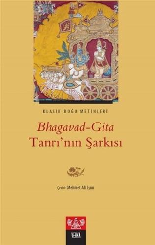 Bhagavad-Gita Tanrı’nın Şarkısı Kolektif