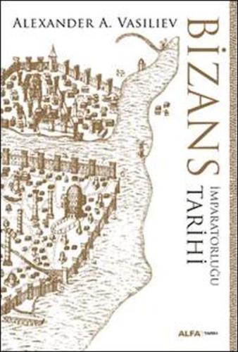 Bizans İmparatorluğu Tarihi