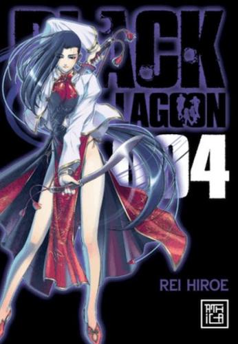 Black Lagoon 4 Rei Hiroe
