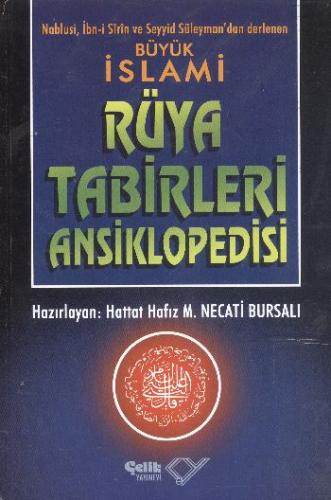 Büyük İslami Rüya Tabirleri Ansiklopedisi (2.hm)