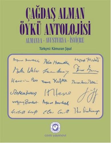 Çağdaş Alman Öykü Antolojisi (2 Cilt)  Almanya-Avusturya-İsviçre