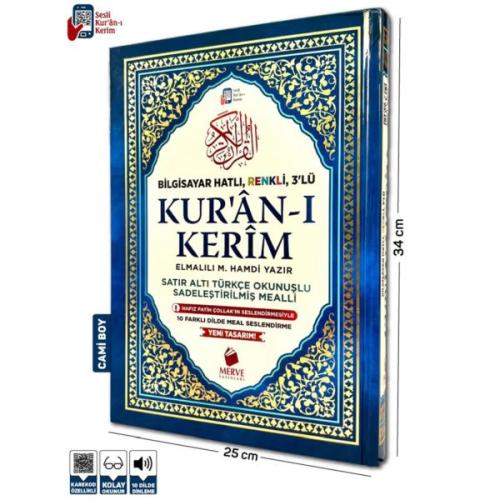 Cami Boy Satır Altı Türkçe Okunuşlu ve Türkçe Mealli Renkli Kuran-ı Ke