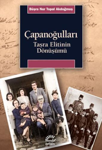 Çapanoğulları