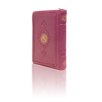 Cep Boy Kur'an-ı Kerim (Lila Renk, Kılıflı, Mühürlü)