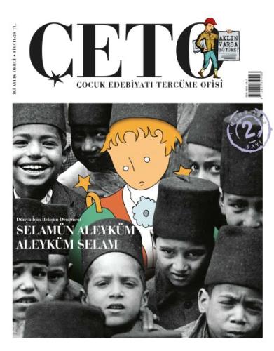 Çeto (Çocuk Edebiyatı Tercüme Ofisi) Dergisi Sayı 2 Komisyon
