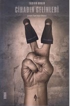 Cihadın Gelinleri %12 indirimli Tabish Khair