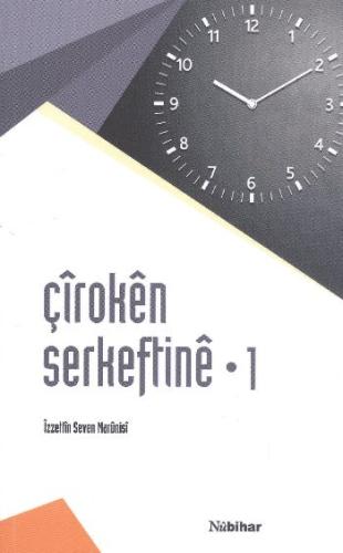 Çiroken Serkeftine -1 %23 indirimli İzzettin Seven Marunisi