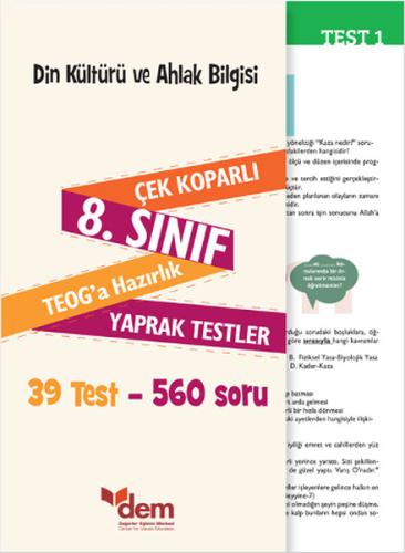 Din Kültürü ve Ahlak Bilgisi 8. Sınıf Çek KoparlıTEOGa Hazırlık Yaprak Testler