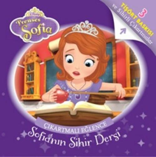 Disney Prenses Sofia Çıkartmalı Eğlence Tişört Baskılı - Sofia’nın Sihir Dersi