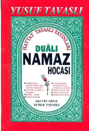 Dualı Namaz Hocası (Ciltli - Kod :B03) %23 indirimli Yusuf Tavaslı