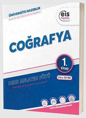 Eis Yayınları YKS - Mavi Set - DAF - Coğrafya - 1. Kitap