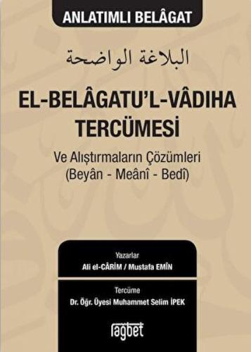 El-Belagatu'l-Vadıha Tercümesi Ali El Carim