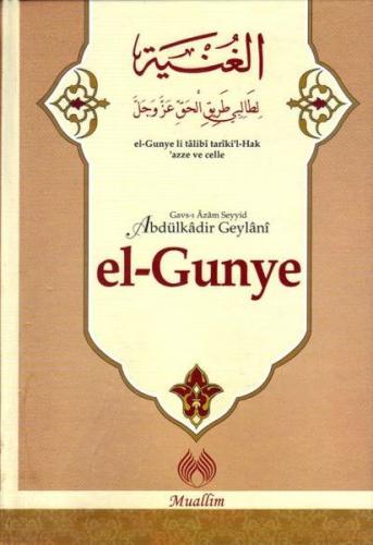El-Gunye Abdulkadir Geylani