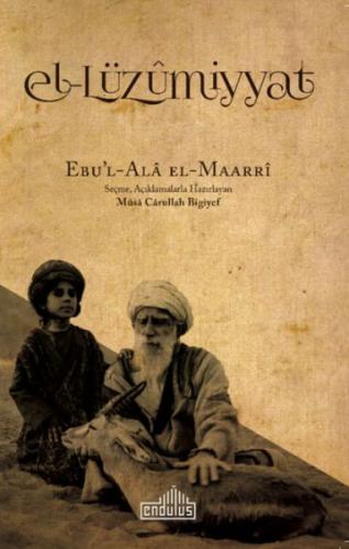 El-Lüzummiyat Ebu’l-Ala el-Maarri
