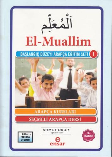 El-Muallim Ahmet Okur