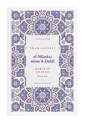 El Münkız mide’d-Dalâl