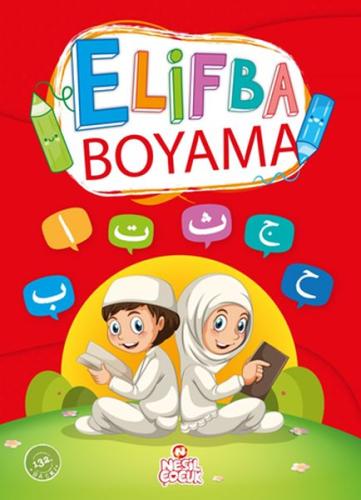 Elifba Boyama Kolektif