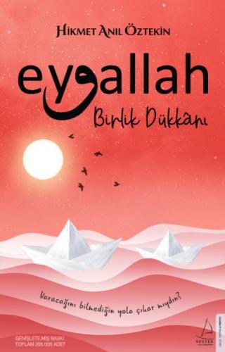 Eyvallah - Birlik Dükkânı Hikmet Anıl Öztekin