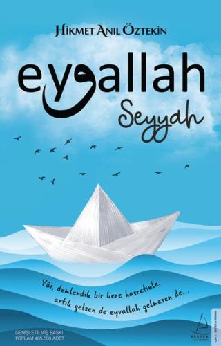 Eyvallah - Seyyah Hikmet Anıl Öztekin
