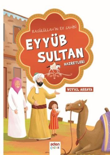 Eyyüb Sultan Hazretleri Veysel Akkaya
