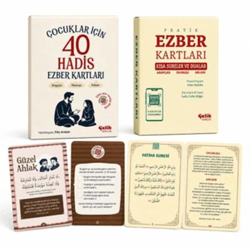 Ezber Kartları Seti: 1 - Çocuklar için 40 Hadis 2 - Kısa Sureler ve Du