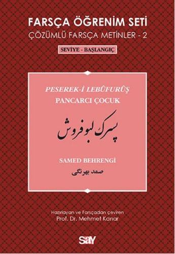 Farsça Öğrenim Seti 2 (Seviye - Başlangıç - Pancarcı Çocuk)
