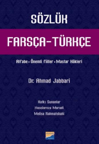 Farsça-Türkçe Sözlük