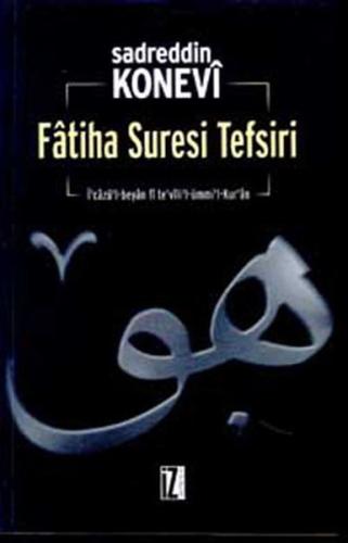 Fatiha Suresi Tefsiri İ’cazü’l-beyan Fi Te’vili’l-ümmi’l-Kur’an %15 in