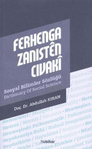 Ferhenga Zanisten Civaki  Sosyal Bilimler Sözlüğü