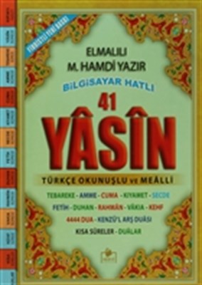 Fihristli 41 Yasin Bilgisayar Hatlı Türkçe Okunuşlu ve Mealli (Cami Boy) (Kod: Yasin001)