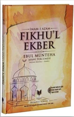 Fıkhu'l Ekber %12 indirimli İmam-ı Azam
