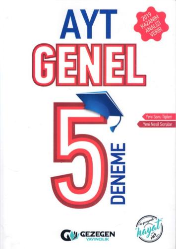 Gezegen AYT Genel 5'li Deneme (Yeni)