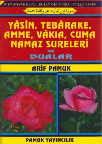 Güllü Yasin / Bilgisayar Hatlı 4 Renkli Rahle Boy (Yas-048/P14) (Kuşe Kağıt)